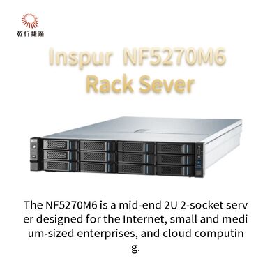 سرور راک 16G 2U NF5270M6 3204