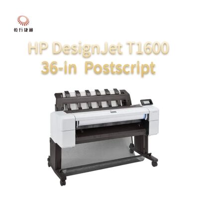HP DesignJet T1600 36 اینچی Postscript