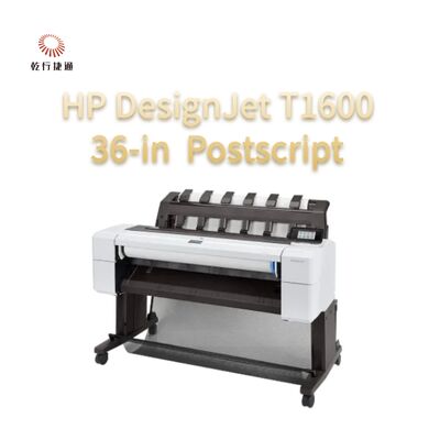 HP DesignJet T1600 36 اینچی Postscript