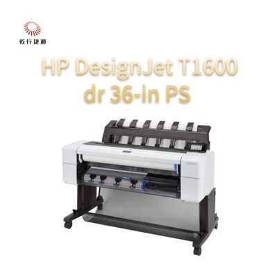 HP DesignJet T1600dr 36-in PS 
