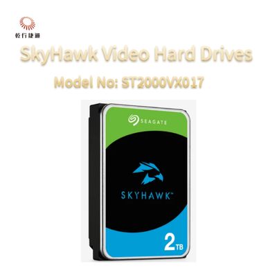 هاردهای ویدئویی SkyHawk مدل شماره: ST2000VX017