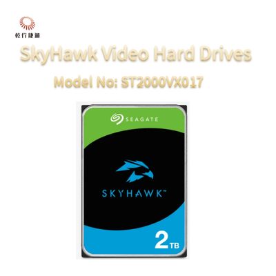 هاردهای ویدئویی SkyHawk مدل شماره: ST2000VX017