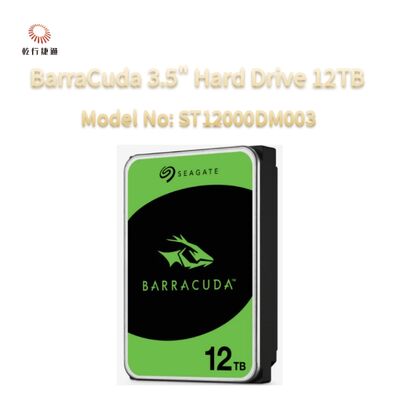 هارد دیسک سیگیت BarraCuda 3.5 اینچی 12 ترابایتی مدل: ST12000DM003