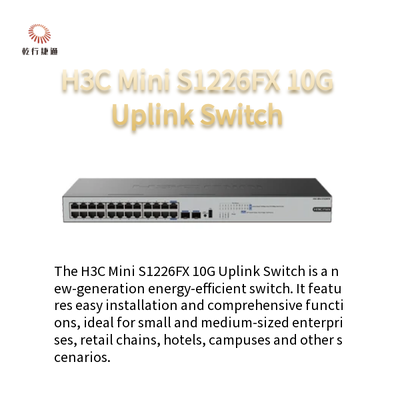 H3C Mini S1226FX 10G Uplink Switch سوئیچ سبز صرفه جویی در انرژی