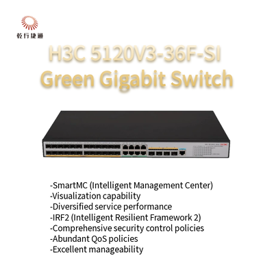 H3C S5120V3-SI Green Intelligent Gigabit Ethernet Switch 5120V3-36F-SI (مبدل هوشمند گیگابیت اترنت سبز)