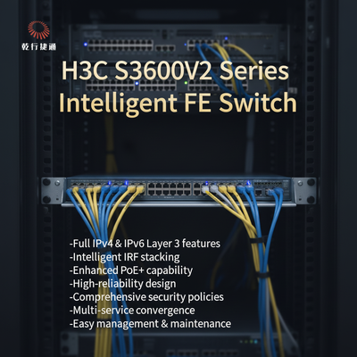H3C S3600V2 سری هوشمند IRF سریع Ethernet سوئیچ S3600V2-52TP-SI