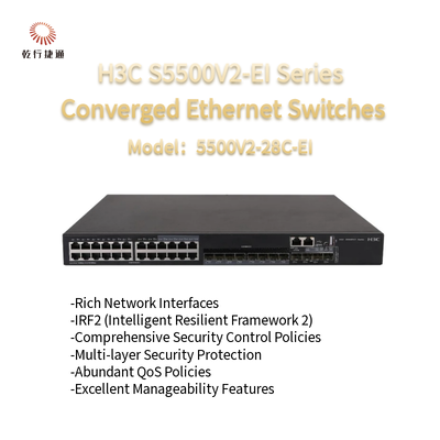 H3C S5500V2-EI سری S5500V2-28C-EI سوئیچ های اتریتن همگرا با عملکرد بالا