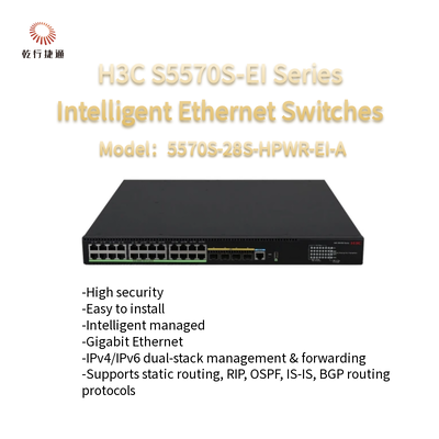 H3C S5570S-EI Series 5570S-28S-HPWR-EI-A S5570S-28S-EI  Ethernet Switches