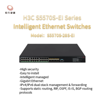 H3C S5570S-EI سری S5570S-28S-EI سوئیچ های هوشمند اترنات با عملکرد بالا