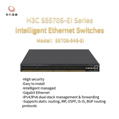 سوئیچ های اترنت سری H3C S5570S-EI 5570S-54S-EI فناوری ASIC