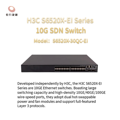 سوئیچ SDN 10G سری H3C S6520X-EI S6520X-30QC-EI