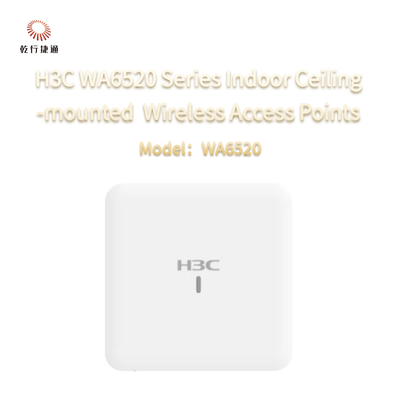 H3C WA6520 سری Wi-Fi 6 (802.11ax) نقاط دسترسی بی سیم نصب شده در سقف داخلی