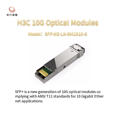ماژول نوری چند حالته H3CSFP-XG-LX-SM1310-S 10G SFP+