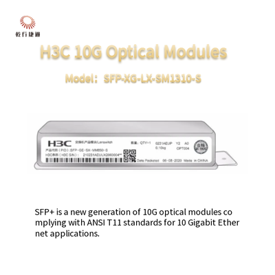 ماژول نوری چند حالته H3CSFP-XG-LX-SM1310-S 10G SFP+