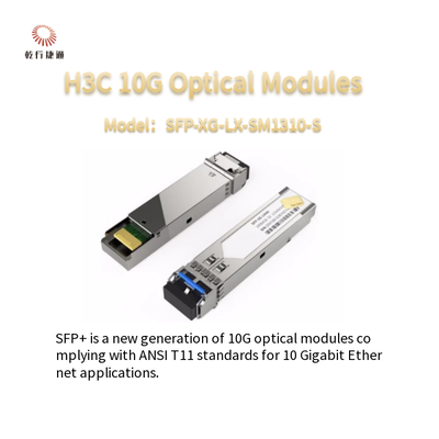 ماژول نوری چند حالته H3CSFP-XG-LX-SM1310-S 10G SFP+