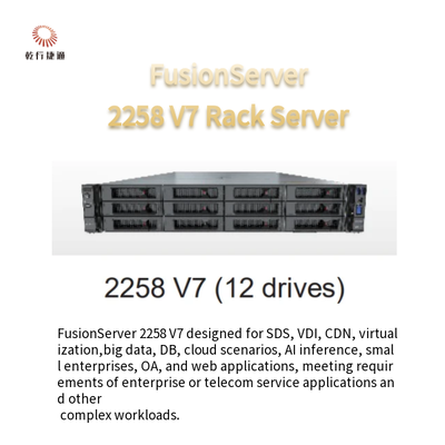 FusionServer 2258 V7 Rack Server 8 Drive 12 Drive 16 Drive 24 Drives