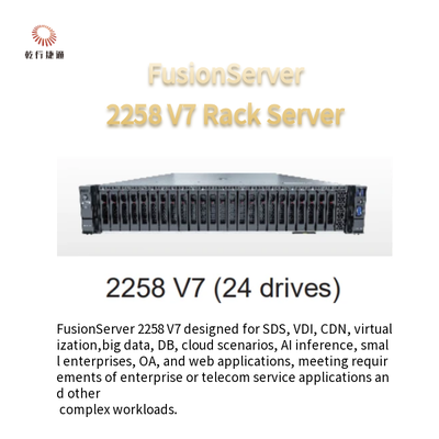 FusionServer 2258 V7 Rack Server 8 Drive 12 Drive 16 Drive 24 Drives