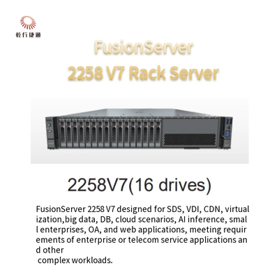 FusionServer 2258 V7 Rack Server 8 Drive 12 Drive 16 Drive 24 Drives