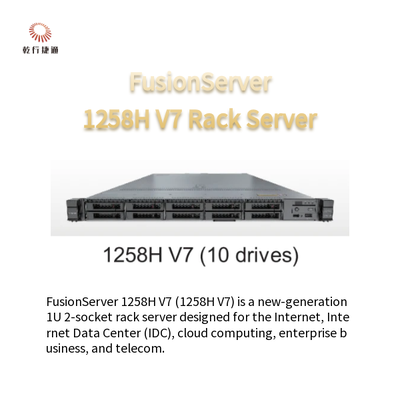FusionServer 1258H V7 Rack Server 1258H V7 (4 درایو) 1258H V7 (10 درایو)