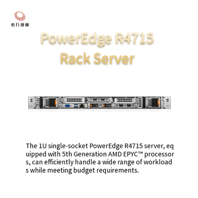PowerEdge R4715 سرور تک سوکت 1U توسط پردازنده های AMD EPYC نسل پنجم پشتیبانی می شود