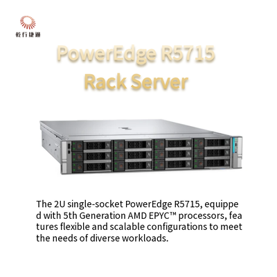 PowerEdge R5715 سرور تک سوکت 2U توسط پردازنده های AMD EPYC نسل پنجم پشتیبانی می شود