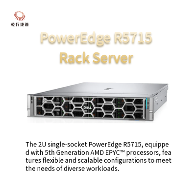 سرور ذخیره‌سازی رک PowerEdge R5715 با ابعاد 2 یونیت، پلتفرم تک سوکتی با پردازنده AMD EPYC نسل پنجم