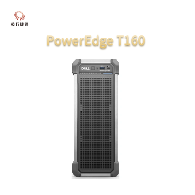 پردازنده PowerEdge T160 سری Intel Xeon، حافظه DDR5، NVMe BOSS