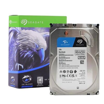هاردهای ویدئویی SkyHawk مدل شماره: ST2000VX017