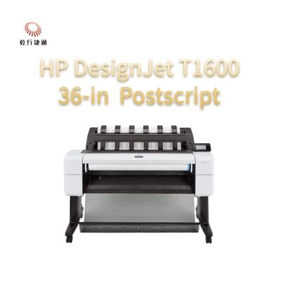 HP DesignJet T1600 36 اینچی Postscript