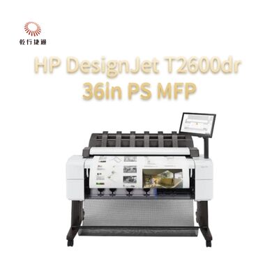 HP DesignJet T2600dr 36 in PS MFP