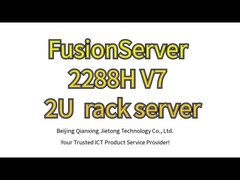 سرور ذخیره سازی راک